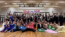 社交ダンス パーティー