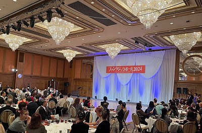 ファンタジックボール2024、社交ダンス、パーティー